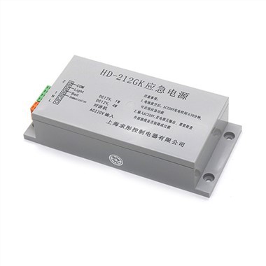 Frână de lift KONE KM51007088V000